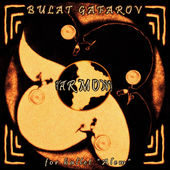 iTunes | Harmony by Bulat Gafarov