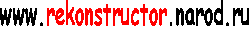 C��� �� ������� ����������